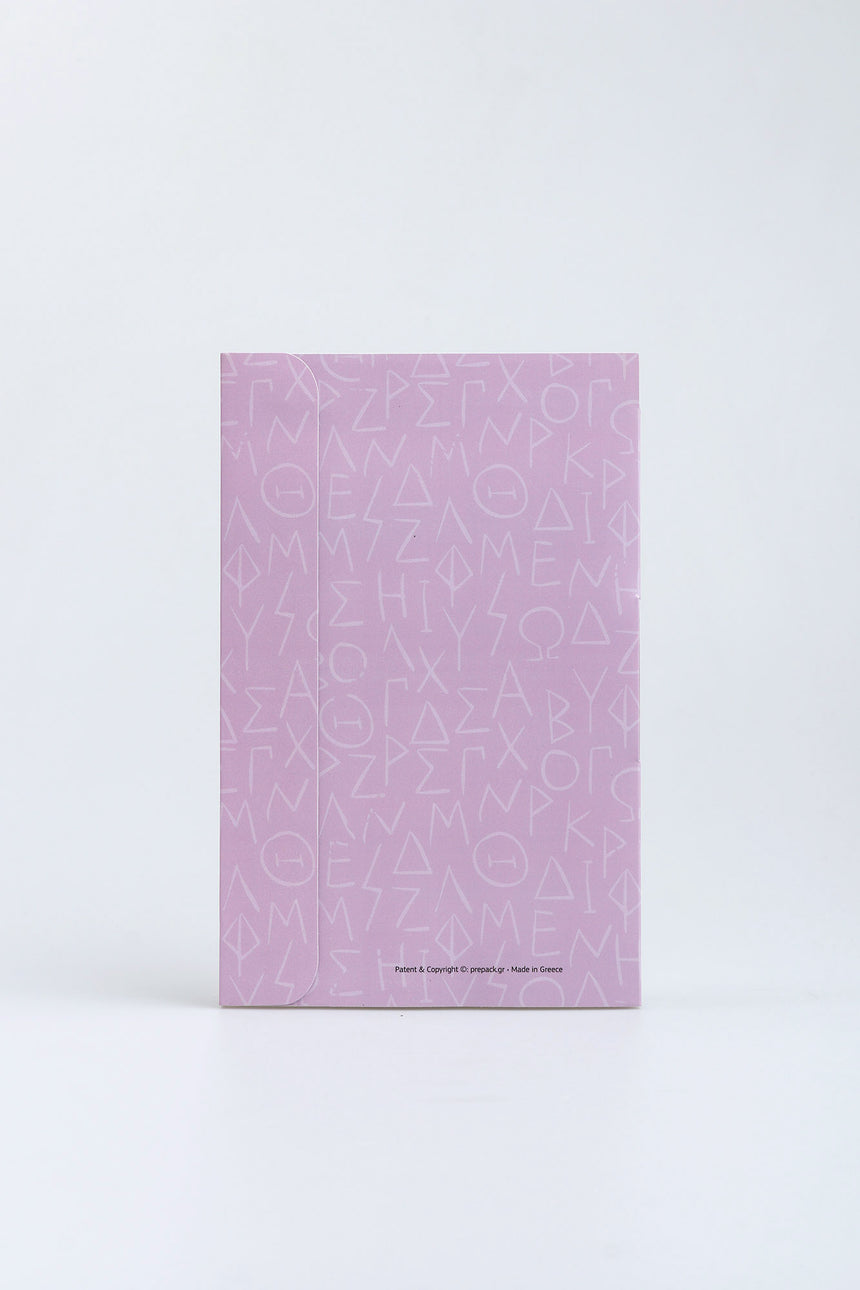 The greatest pleasure magnetic notebook