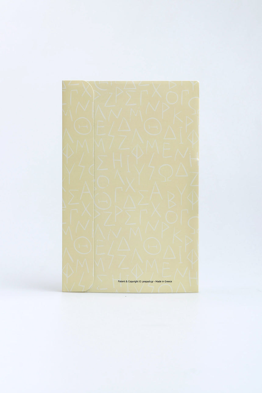 Love is composed magnetic notebook