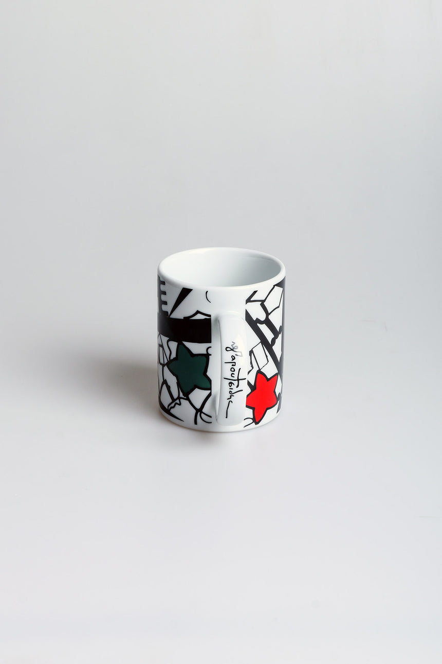 Iron Nature Papoutsidis mug