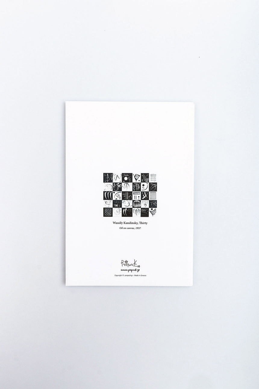 Thirty Kandinsky pin notebook
