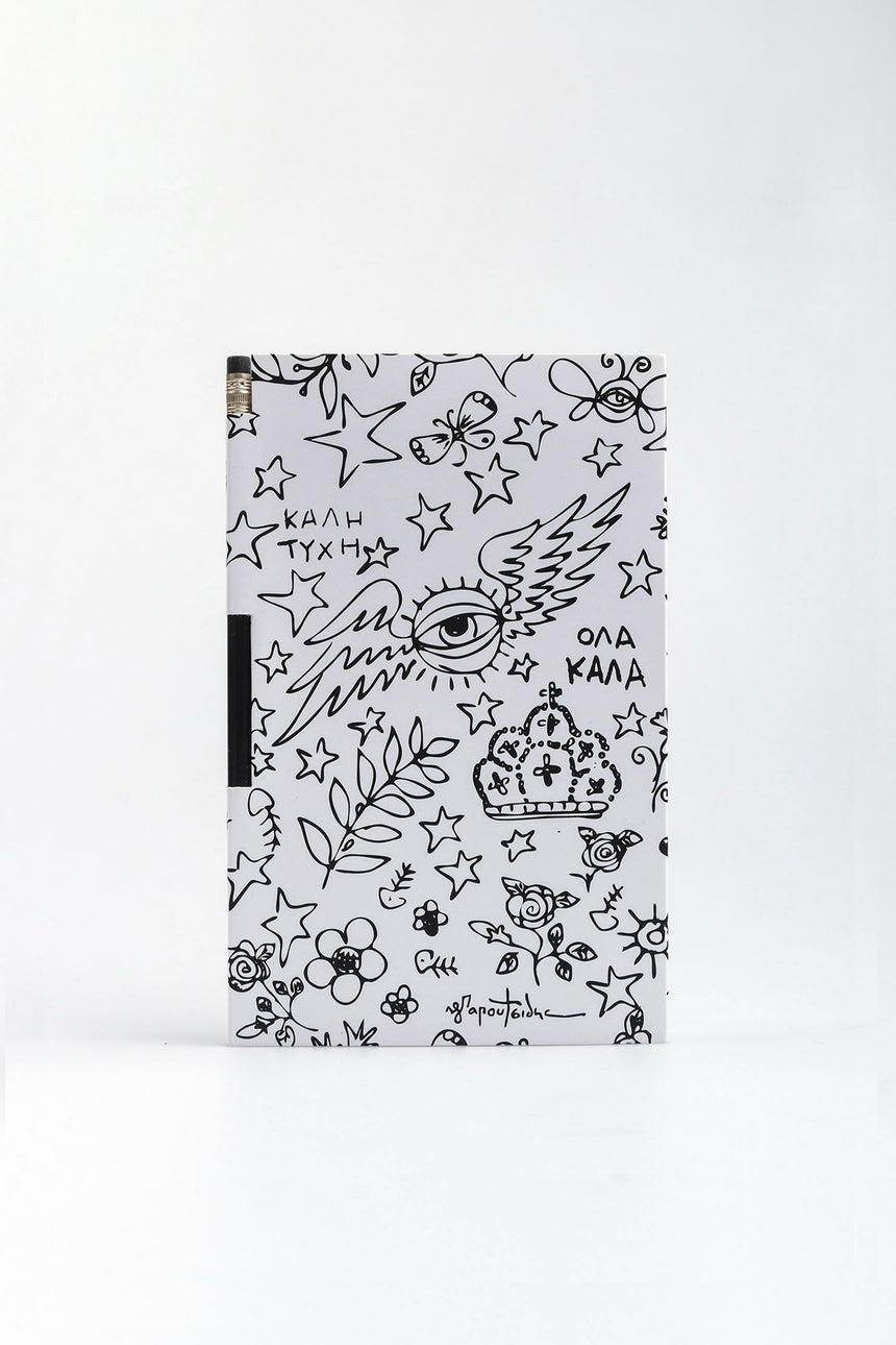 Symbols Papoutsidis magnetic notebook
