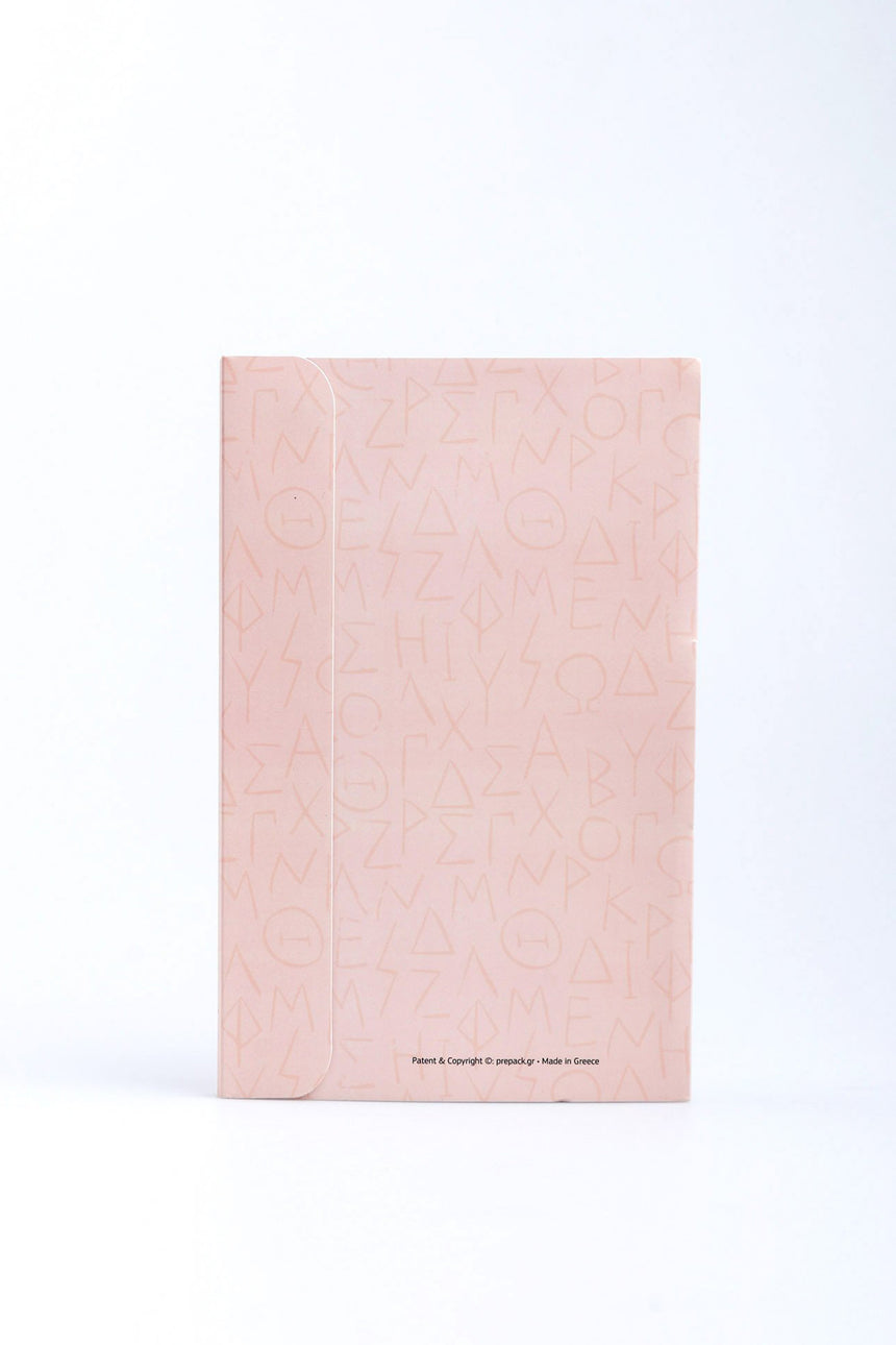 At the touch of love magnetic notebook