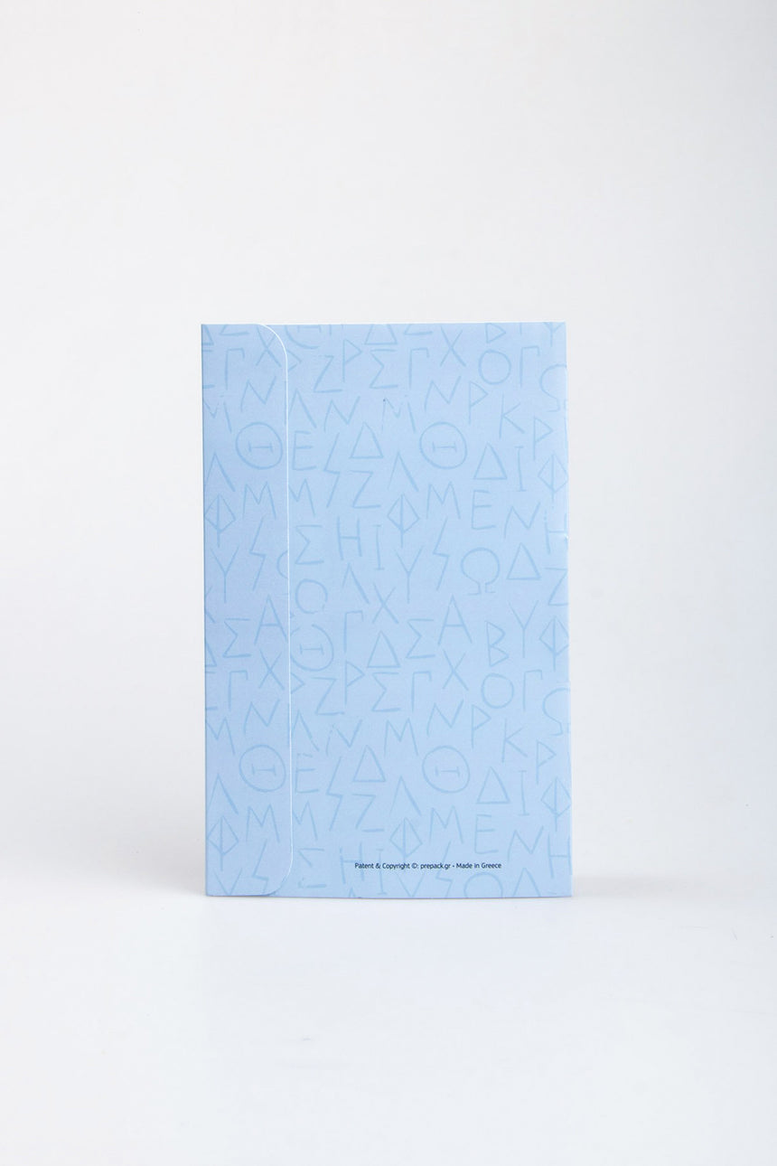 The only true wisdom magnetic notebook