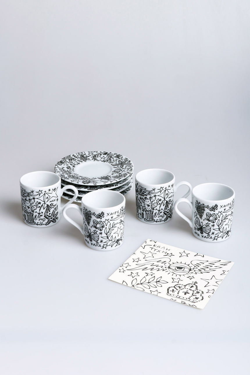 Symbols Papoutsidis 4pcs espresso set