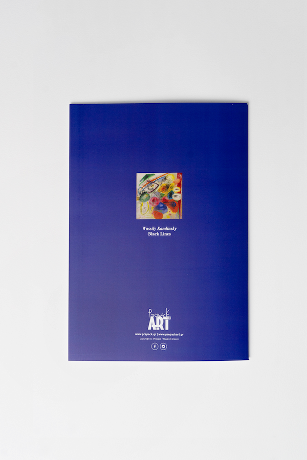 Black Lines pin notebook