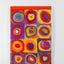 Squares with concentric circles Kandinsky notepad
