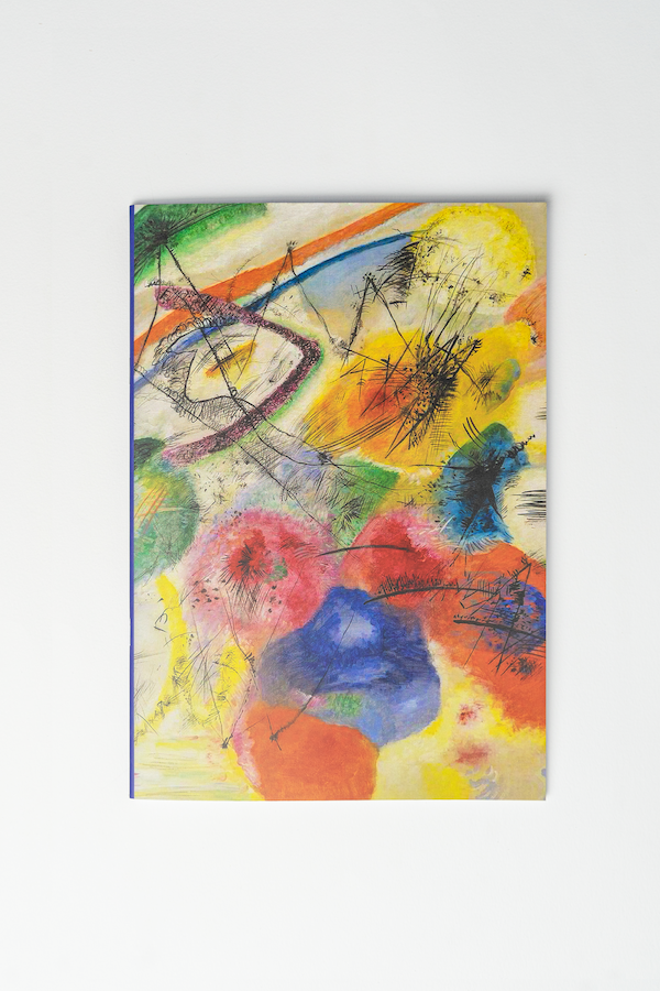 Black Lines pin notebook