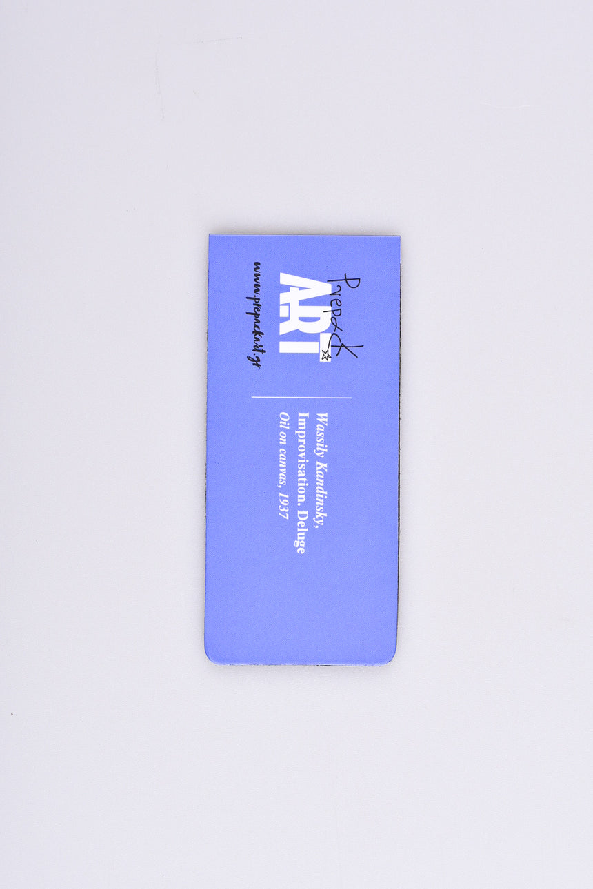 Improvisation Deluge Kandinsky magnetic bookmark