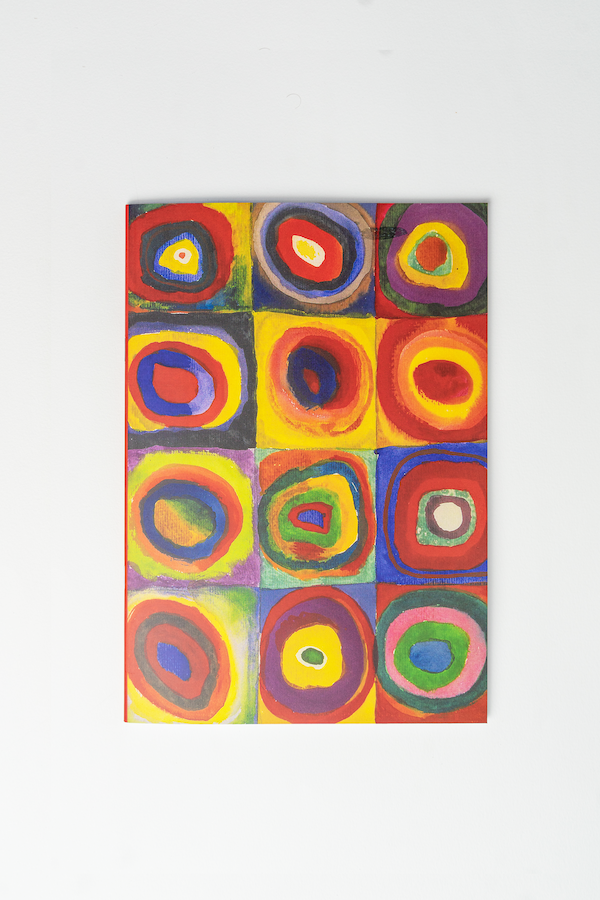 Squares with concentric circles pin notebook